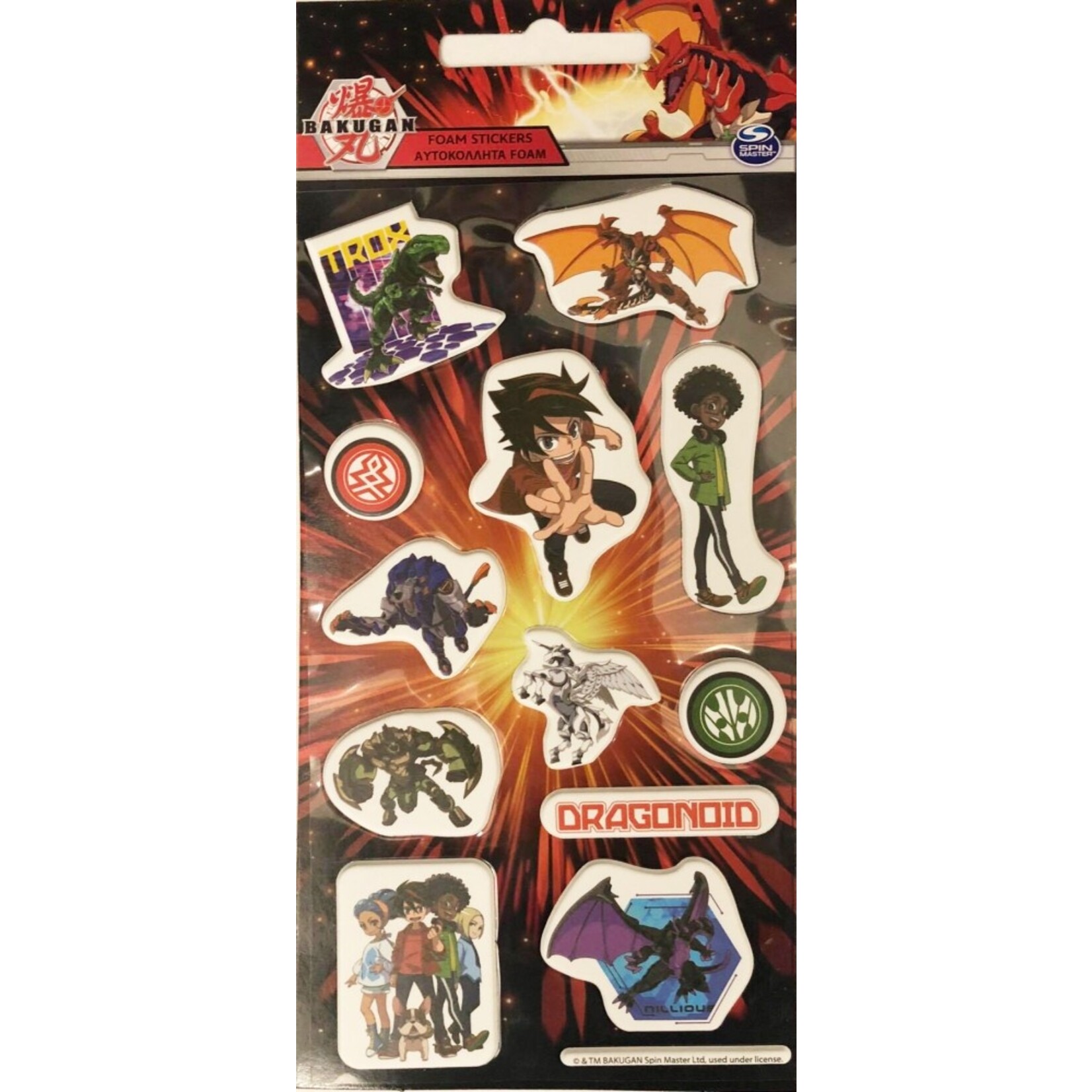Bakugan Schwamm Aufkleber Set