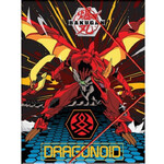 Bakugan A/4 Gummi-Ordner