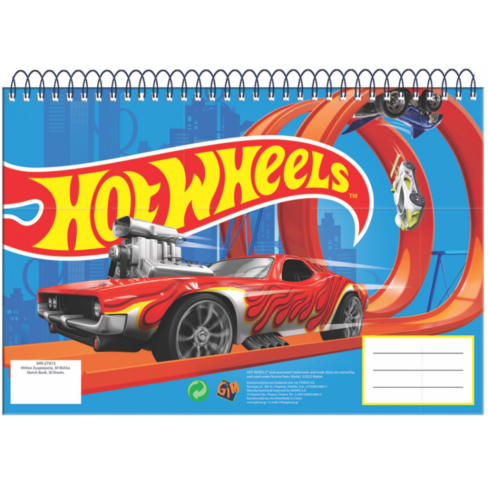 Hot Wheels A/4 Spiral-Skizzenbuch 30 Blatt