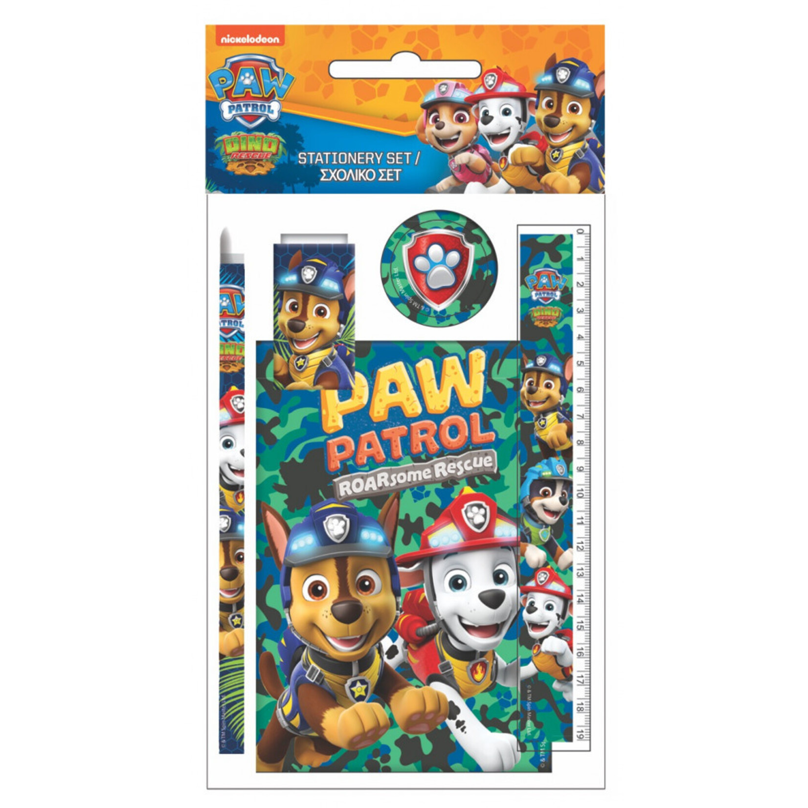 Paw Patrol Paw Patrol Schreibset (5 Stücken)