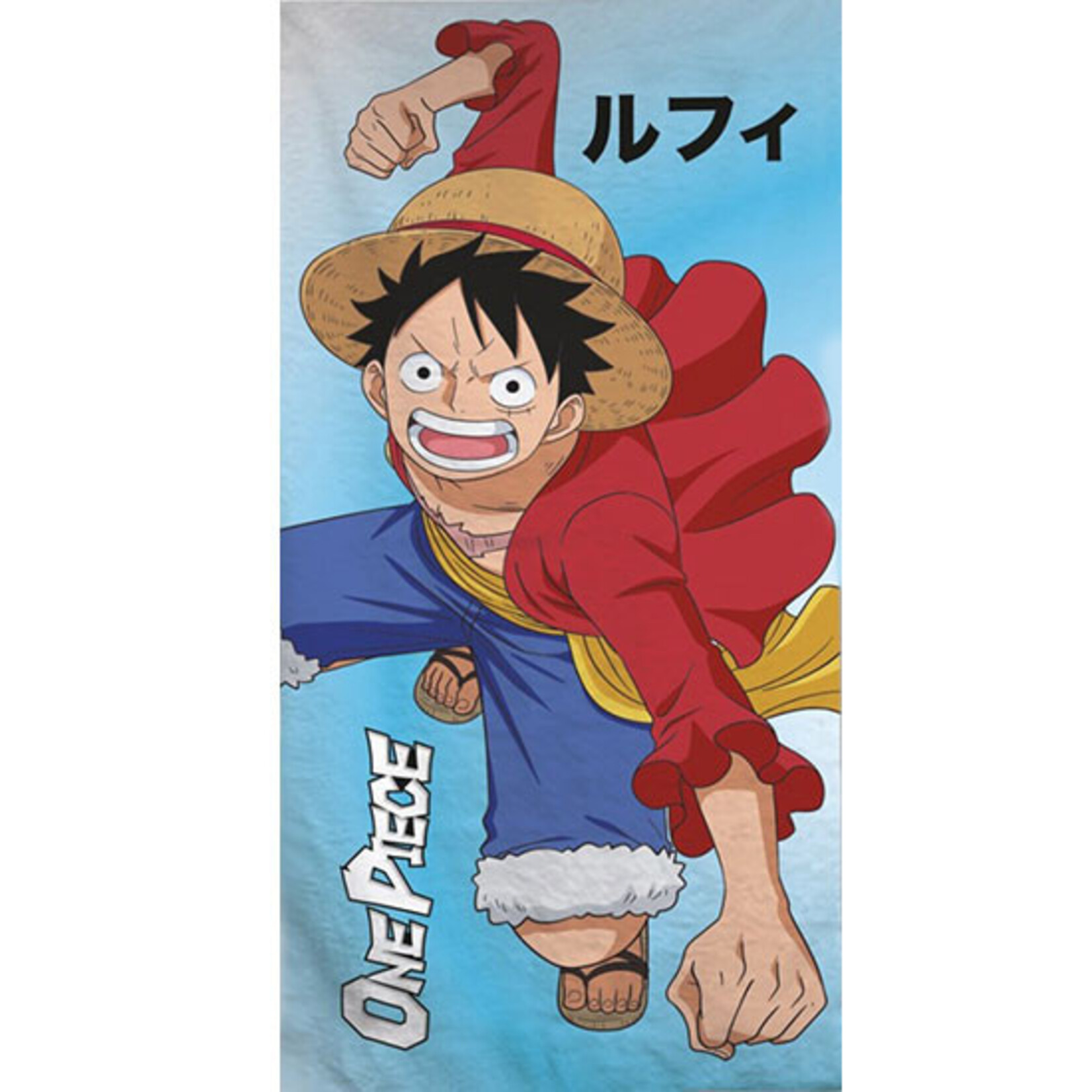 One Piece Handtuch, Strandhandtuch 70x140 cm (Fast Dry)