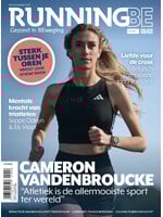 RunningBE RunningBE #83