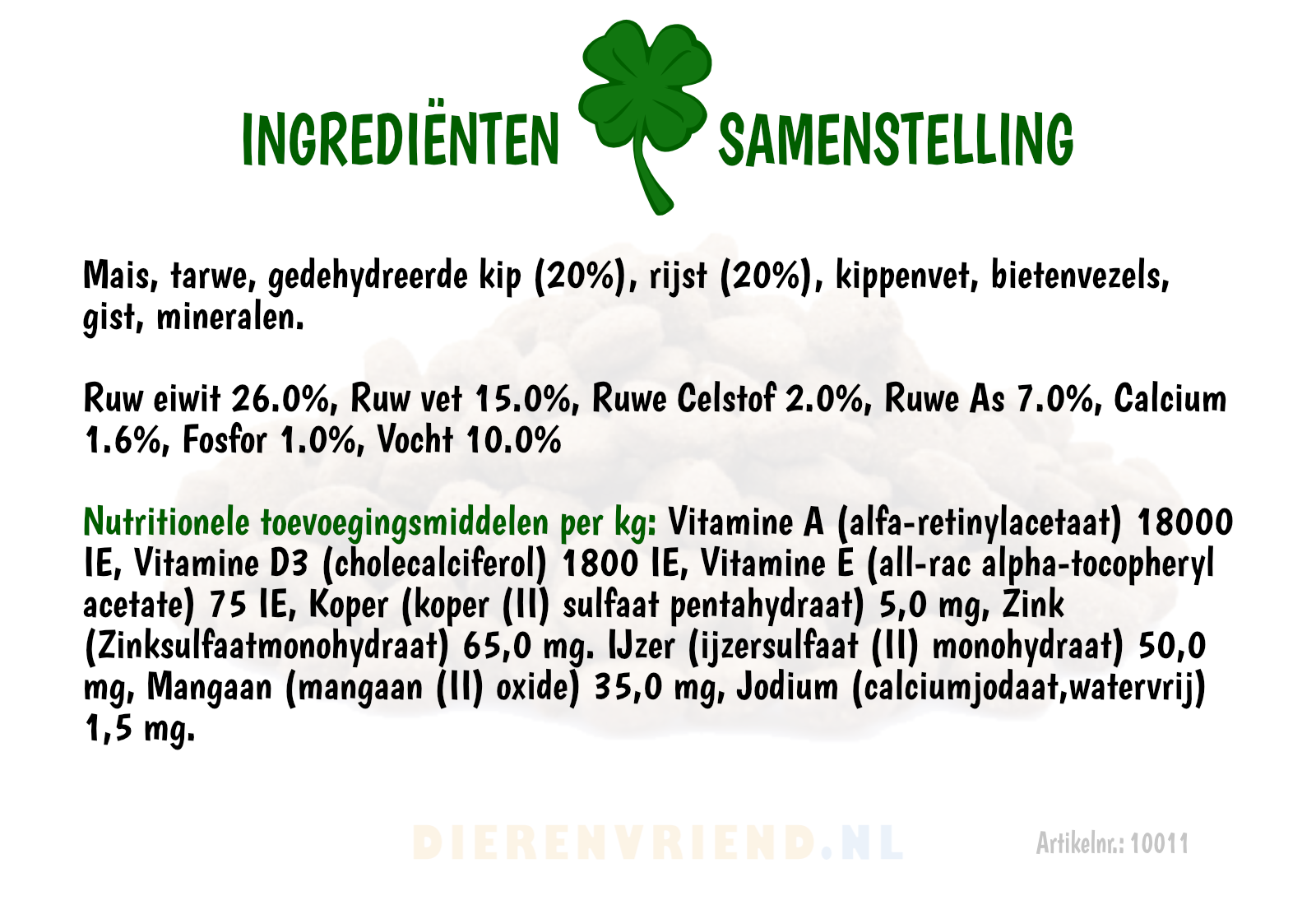 SP Hondenvoer Kip & Rijst