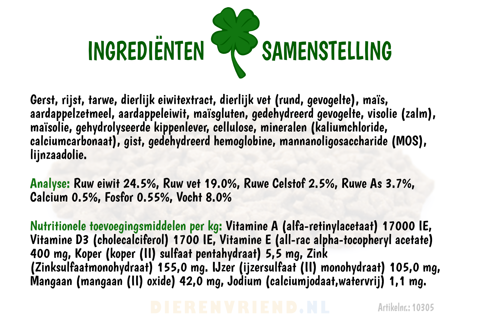 2kg Kattenbrok Anti-Struviet voor de kat