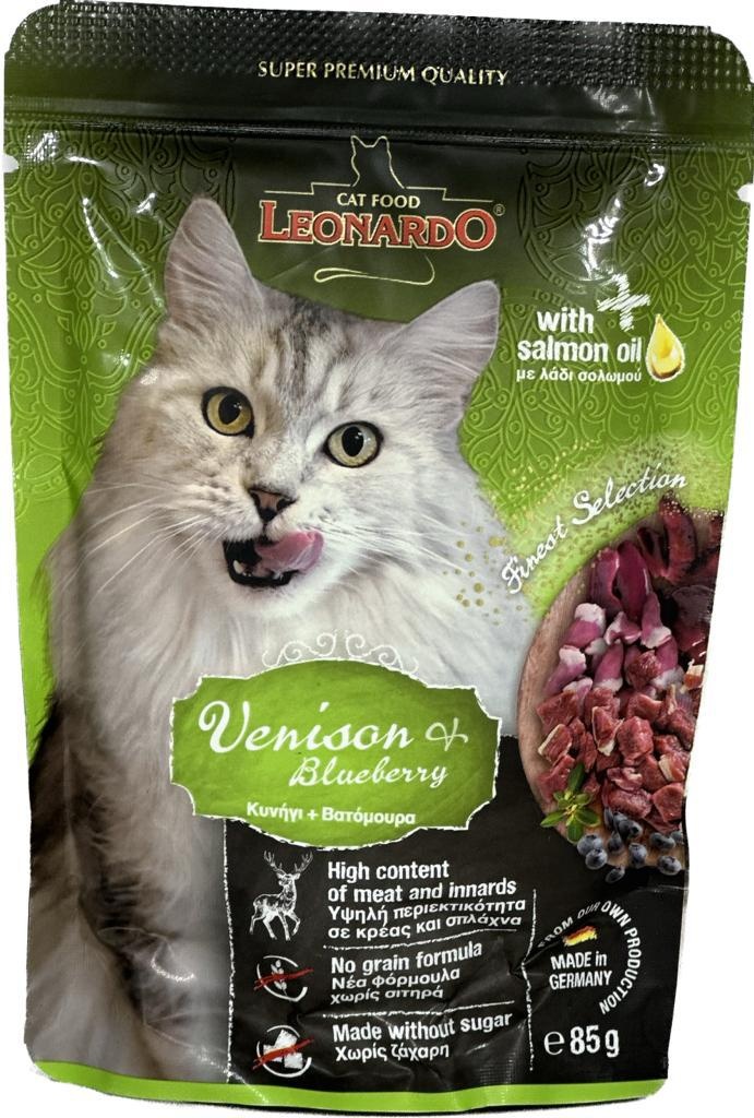 Kat natvoer 85 gr.