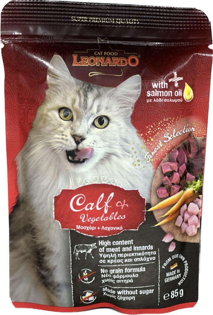 Kat natvoer 85 gr.