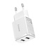 [Baseus] Baseus Dubbele USB-laadkop 10,5 W Wit