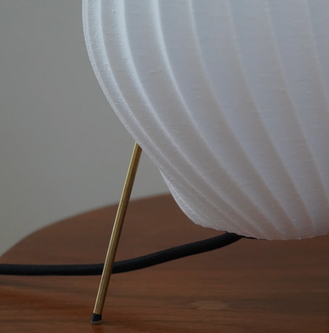 Jord Alma 4J Lamp