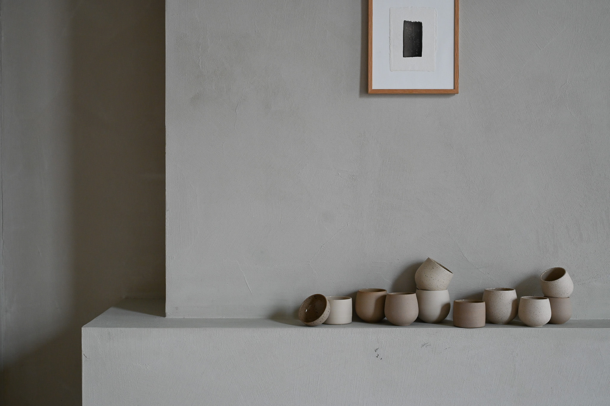 Velv Straight Coffee Cup Creme