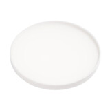 Yamazaki Yamazaki Onderzetter Rond - Tower - white