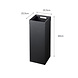 Yamazaki Yamazaki Prullenbak Hoog - Tower - black Yamazaki Yamazaki Prullenbak Hoog - Tower - black