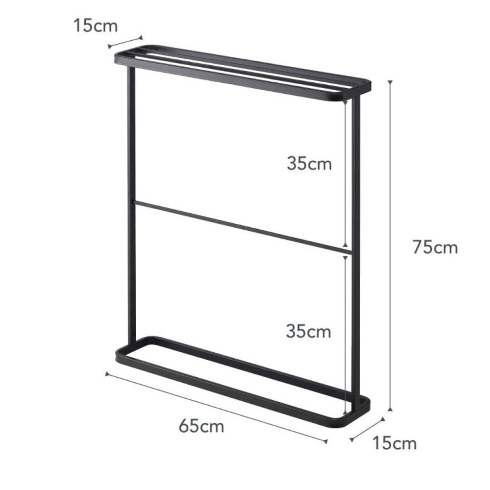 Yamazaki Yamazaki Handdoekhouder - Tower - black Yamazaki Yamazaki Handdoekhouder - Tower - black