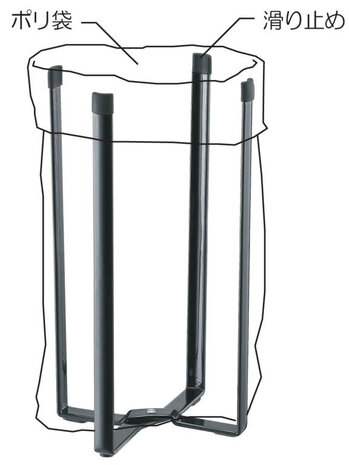 Yamazaki Yamazaki Multifunctionele Keukenstandaard - Tower - black