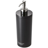 Yamazaki Yamazaki Zeepdispenser - Tower - Black Yamazaki Yamazaki Zeepdispenser - Tower - Black