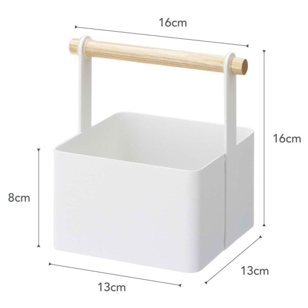 Yamazaki Yamazaki Opbergbak- Tosca