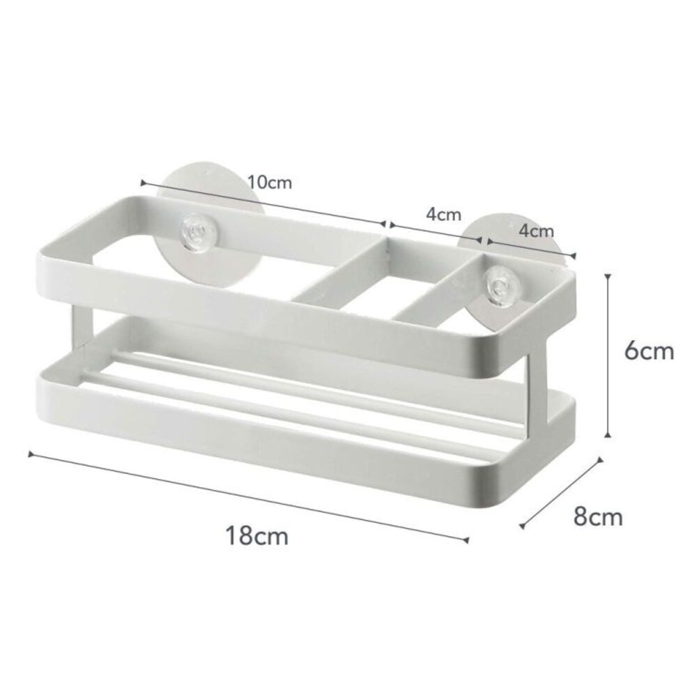 Yamazaki Yamazaki Gootsteenorganiser- Tower - White Yamazaki Yamazaki Gootsteenorganiser- Tower - White
