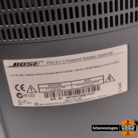 Bose Media Center Home Entertainment System AV3-2-1 II PS3-2-1| Nette staat