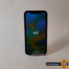 iPhone 11 64GB Rood Batterij 74% | Face ID Defect