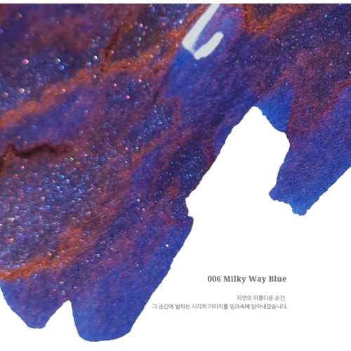 Dominant Industry ink Dominant industry - Pearl - Milky Way Blue Dominant Industry ink Dominant industry - Pearl - Milky Way Blue