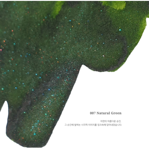 Dominant Industry ink Dominant industry - Pearl - Natural Green Dominant Industry ink Dominant industry - Pearl - Natural Green