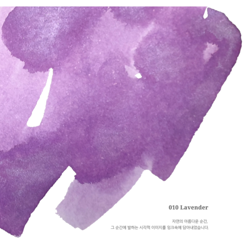 Dominant Industry ink Dominant industry - Pearl - Lavender Dominant Industry ink Dominant industry - Pearl - Lavender