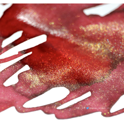 Dominant Industry ink Dominant industry - Pearl - Christmas Red Dominant Industry ink Dominant industry - Pearl - Christmas Red