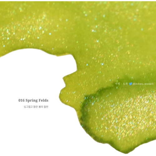 Dominant Industry ink Dominant industry - Pearl - Spring Fields Dominant Industry ink Dominant industry - Pearl - Spring Fields