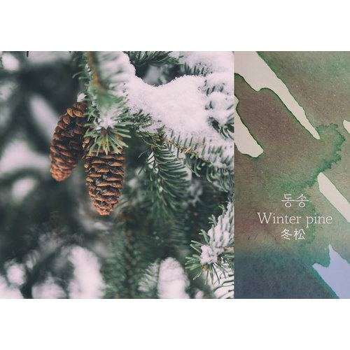 Dominant Industry ink Dominant industry - Standard - Winter Pine Dominant Industry ink Dominant industry - Standard - Winter Pine