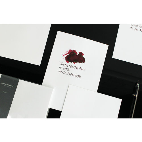 Jaquere Jaquere Reservoir Paper - A5 Jaquere Jaquere Reservoir Paper - A5