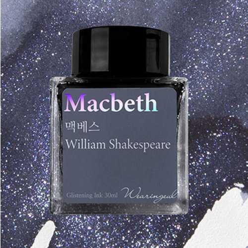 Wearingeul Macbeth - Wearingeul Wearingeul Macbeth - Wearingeul