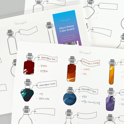 Jaquere Alice Potion Bottle inkt swatch charts Jaquere Alice Potion Bottle inkt swatch charts