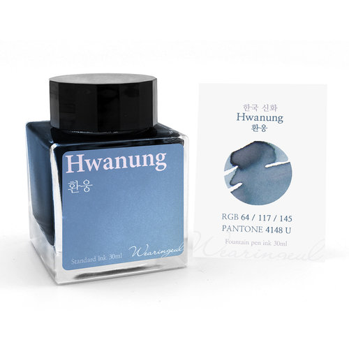 Wearingeul Hwanung - Wearingeul fountain pen ink