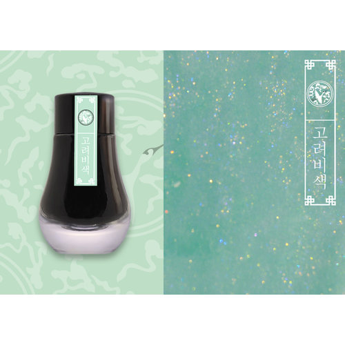Dominant Industry ink Dominant industry - Pearl - Goryeo Celadon Dominant Industry ink Dominant industry - Pearl - Goryeo Celadon