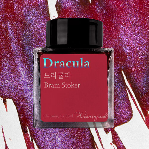 Wearingeul Dracula - Wearingeul Wearingeul Dracula - Wearingeul