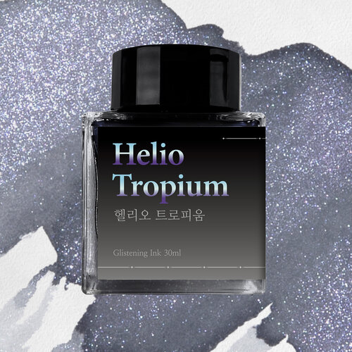 Wearingeul Helio Tropium - Wearingeul Wearingeul Helio Tropium - Wearingeul
