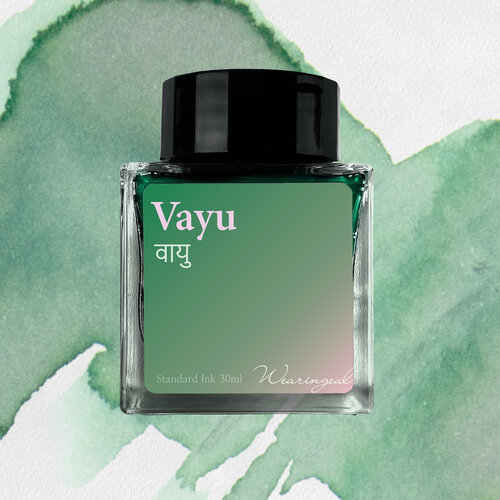 Wearingeul Vayu - Wearingeul Wearingeul Vayu - Wearingeul