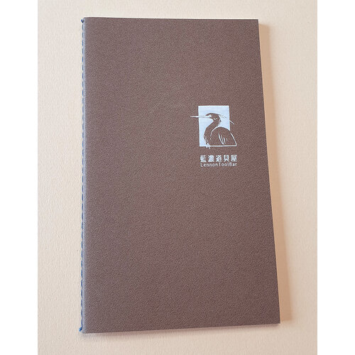 Lennon Toolbar ink Lennon Toolbar Mini Notebook - Bruin Lennon Toolbar ink Lennon Toolbar Mini Notebook - Bruin