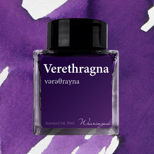 Wearingeul Verethragna - Wearingeul Wearingeul Verethragna - Wearingeul