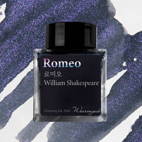 Wearingeul Romeo - Wearingeul Wearingeul Romeo - Wearingeul