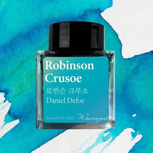 Wearingeul Robinson Crusoe - Wearingeul Wearingeul Robinson Crusoe - Wearingeul