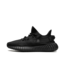 Adidas Yeezy 350 Onyx