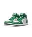 Nike Jordan 1 Retro High OG Gorge Green