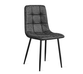 MIRA Eetkamerstoel Yerevan Microleder Antraciet MIRA Eetkamerstoel Yerevan Microleder Antraciet