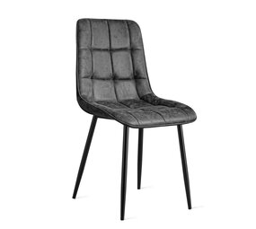 MIRA Eetkamerstoel Thimphu Microleder Antraciet MIRA Eetkamerstoel Thimphu Microleder Antraciet