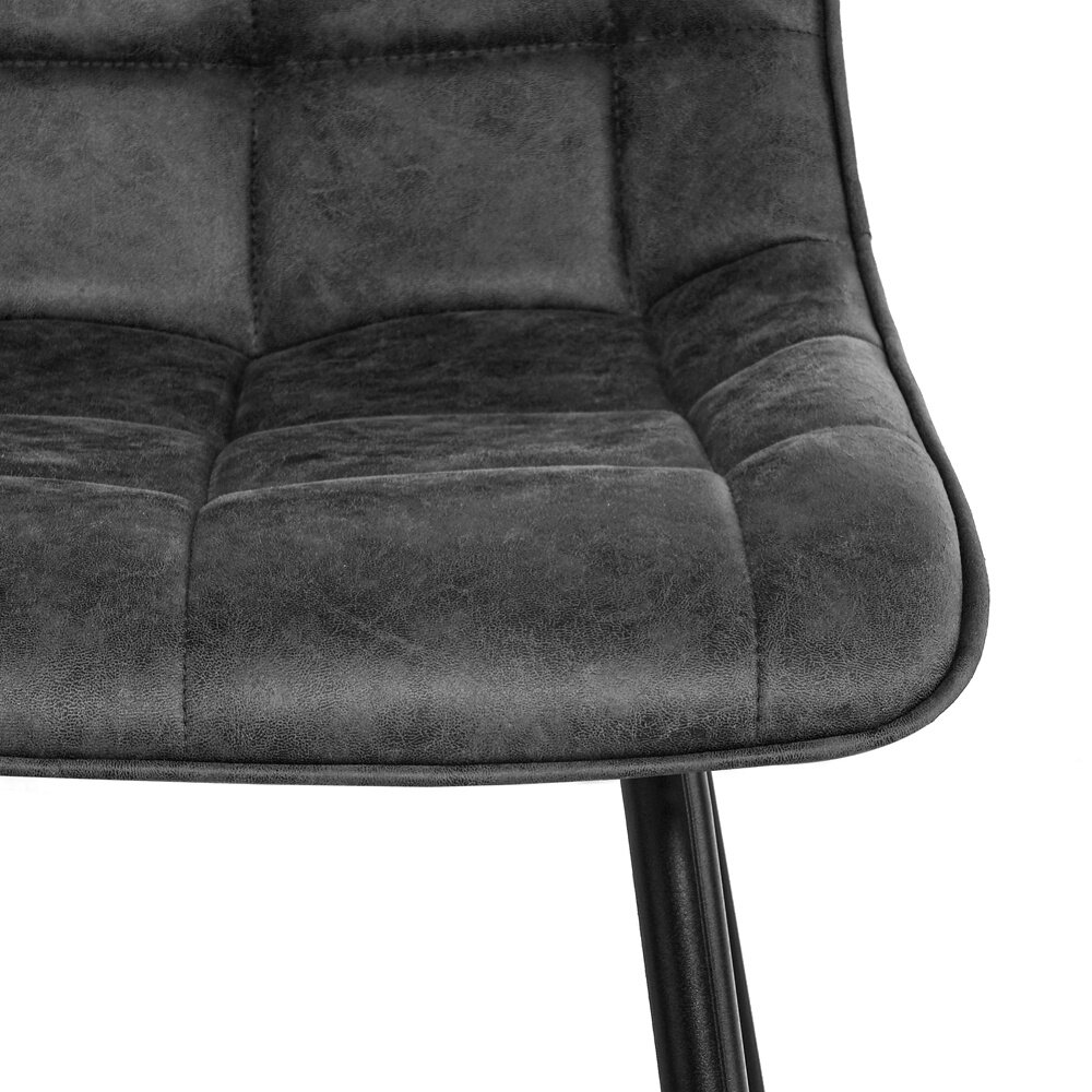 MIRA Eetkamerstoel Thimphu Microleder Antraciet MIRA Eetkamerstoel Thimphu Microleder Antraciet