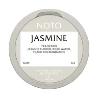 NOTO Jasmine