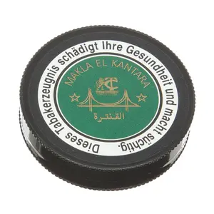 MAKLA MAKLA el Kantara