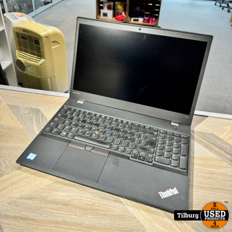 Lenovo Thinkpad T570 I-7 8GB 256GB SSD | Accu Defect |  Met garantie