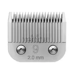 Heiniger Tête de tondeuse Heiniger Snap-On n° 9 / 2 mm