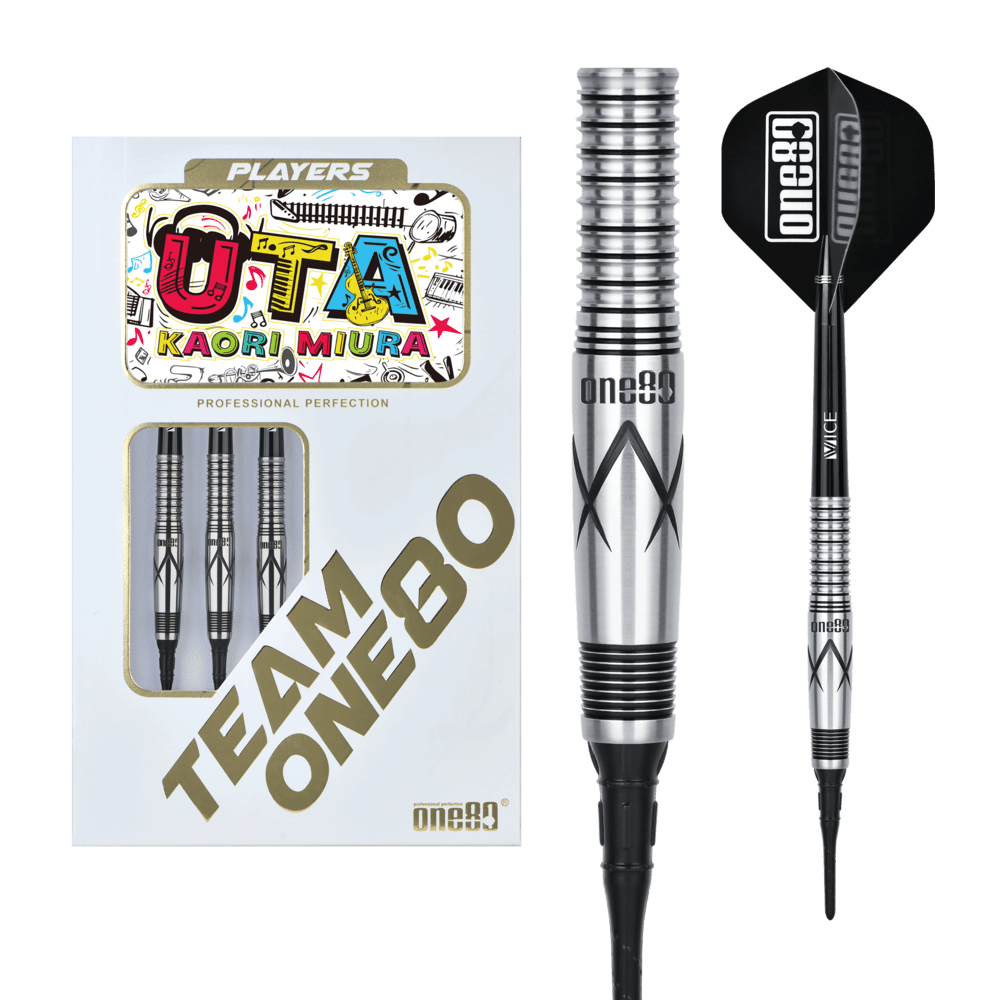 ULTIMA DARTS EXCORE 90% 4BA STINGRAY ダーツ ダーツショップなら大阪